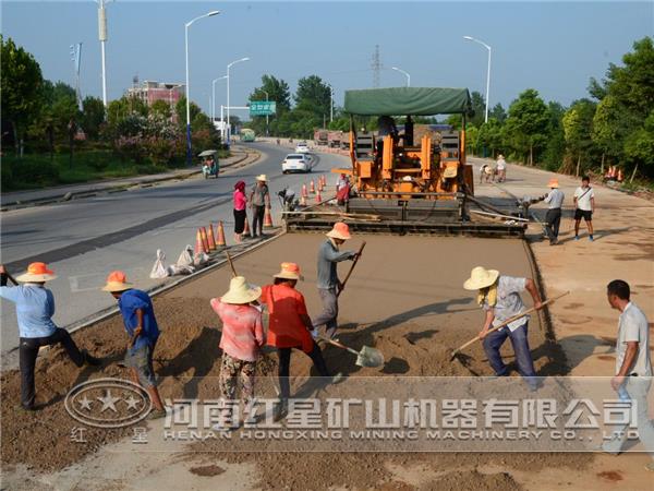 公路建設